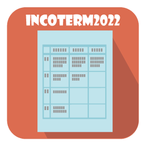  國際貿易條款：了解INCOTERM 2022最新版本